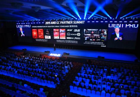 万众一芯 推动高性能产品创新 AMD大中华区合作伙伴峰会展示全新生态系统