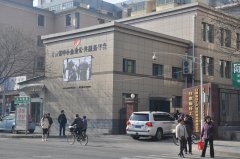 建设品牌甘肃我们在行动 ——甘肃省轻工研究院有限责任公司